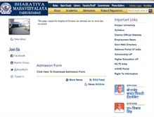 Tablet Screenshot of bmvindia.com